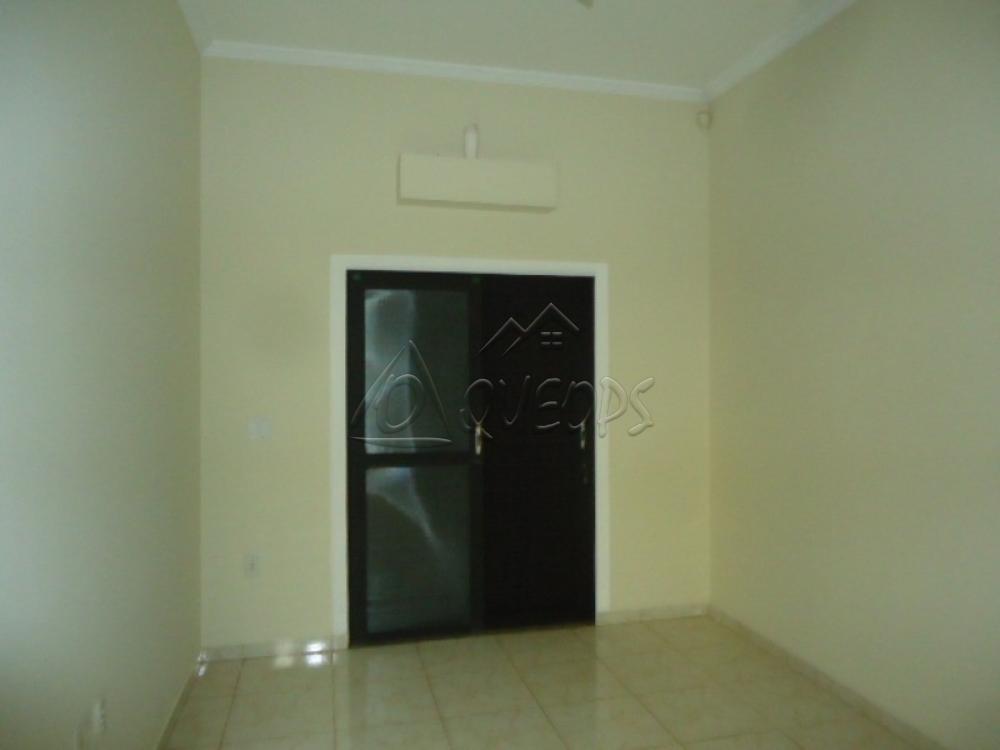 Comprar Casa / Padrão em Barretos apenas R$ 550.000,00 - Foto 5 Comprar Casa / Padrão em Barretos apenas R$ 550.000,00 - Foto 5
