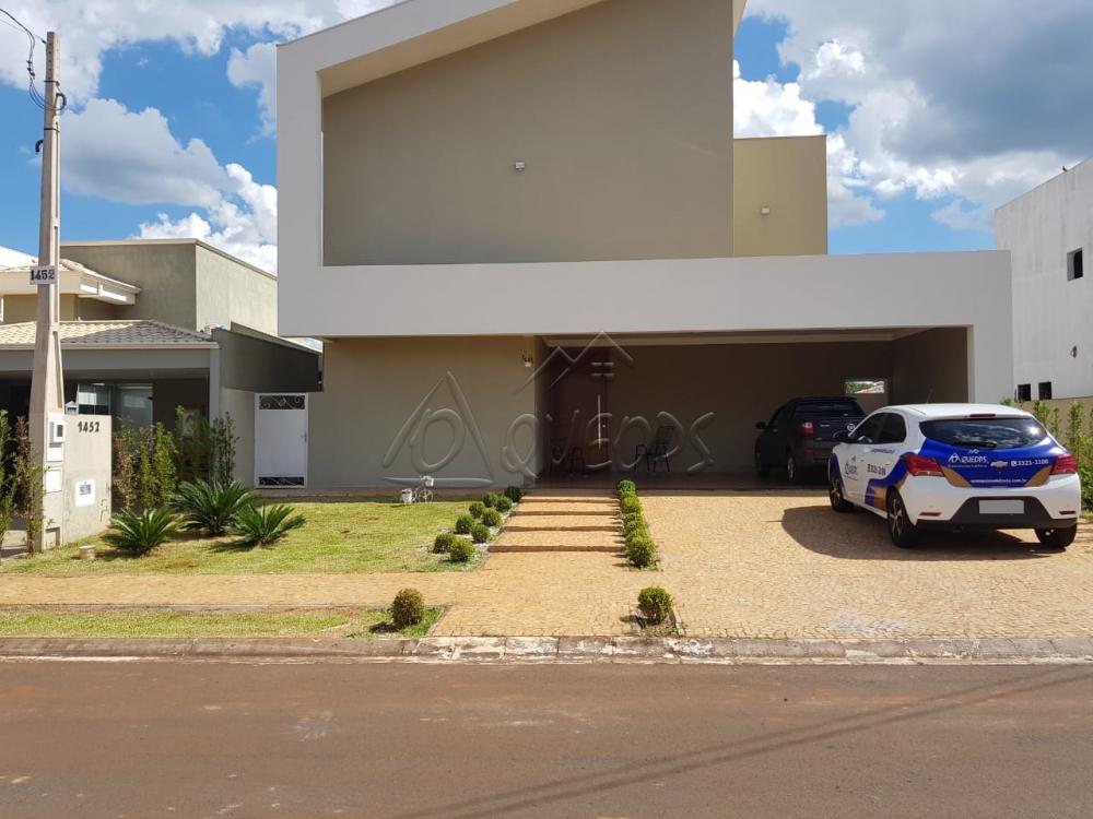 Campos do Conde, Casa Condomínio City