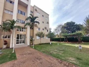imagem 4 - APARTAMENTO EM CONDOMINIO imagem 4 - APARTAMENTO EM CONDOMINIO
